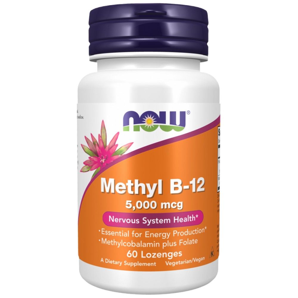 Metil B-12 5000 mcg | s folnom kiselinom Quatrefolic® - 60 sublingvalnih tableta