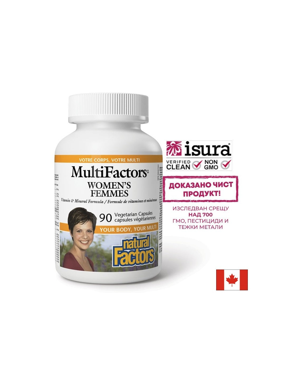 Multivitamini i minerali za žene MultiFactors, 90 V kapsula <tc>Natural Factors</tc>