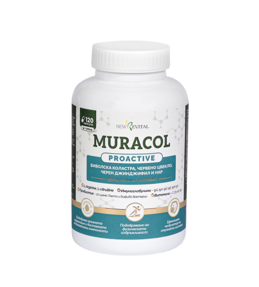 <tc>Muracol</tc> Proaktiv 120 kapsula (Umor i kronični umor)