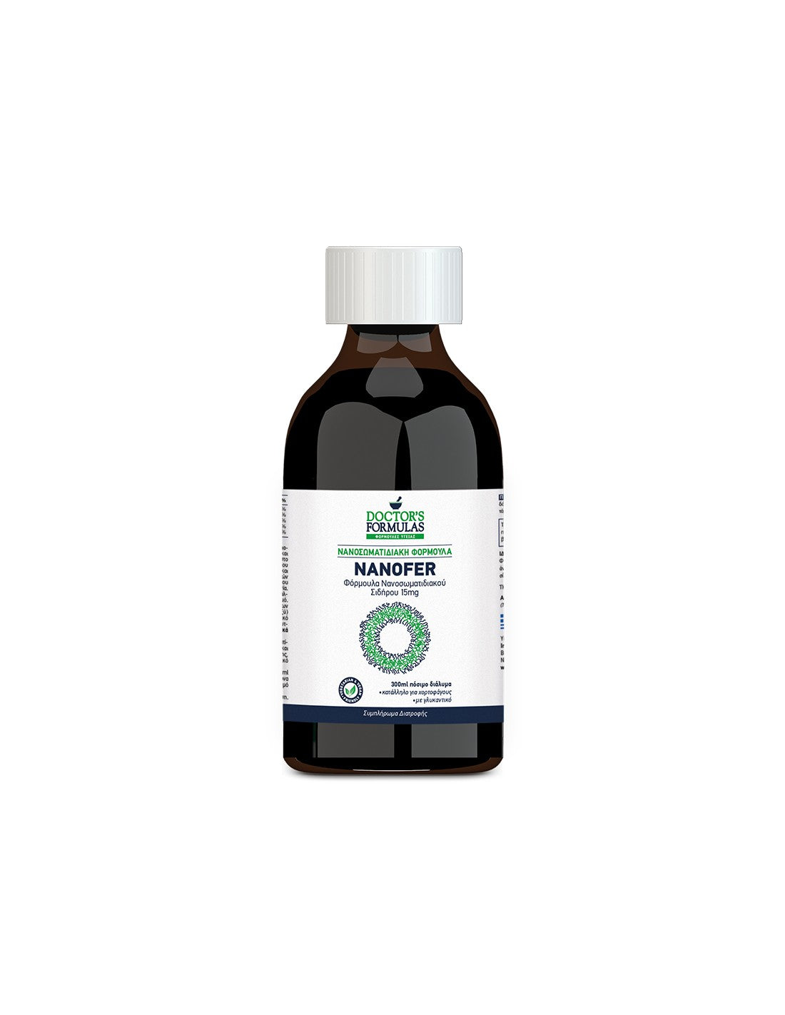 Nanofer Iron formula 15 mg - Nanofer Iron formula (nanočestice) x 300 ml Doctor's Formulas