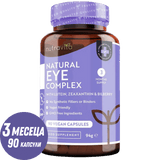 Vitamini za oko /prirodni/ - Natural Eye Complex 90 veganskih kapsula