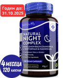 Prirodni kompleks za noćni san 120 Vcaps. <tc>Nutravita</tc>