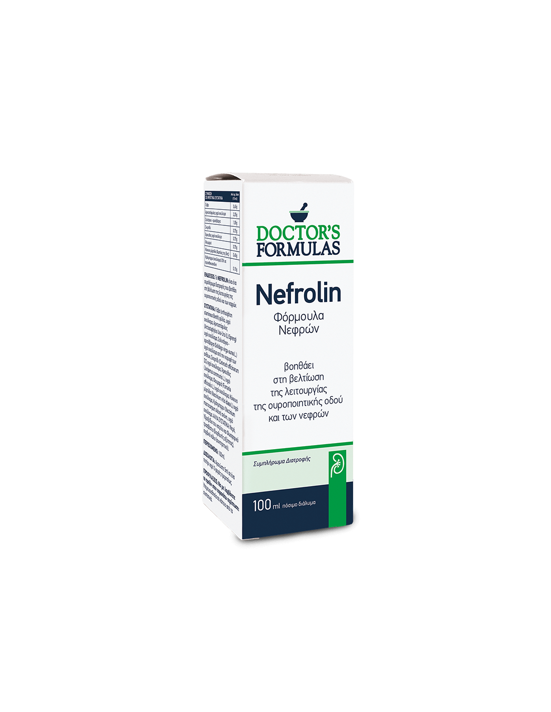 Nefrolin Kidney Health Formula - Biljna formula za bubrege i mokraćne puteve, 100 ml Doctor's Formulas