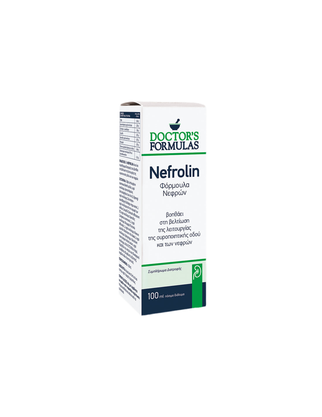 Nefrolin Kidney Health Formula - Biljna formula za bubrege i mokraćne puteve, 100 ml Doctor's Formulas