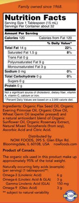 Omega 3-6-9 tekućina - 473 ml