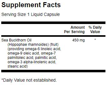Omega-7 ulje iz morskog biljnog ulja 30 kapsula