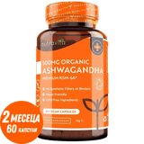 Organska Ashwagandha KSM 66 - Bio Ashwagandha 500 mg 60 veganskih kapsula