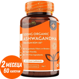 Organska Ashwagandha KSM 66 - Bio Ashwagandha 500 mg 60 veganskih kapsula