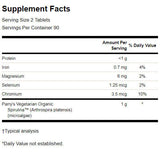 Organska spirulina 500 mg - 180 tableta