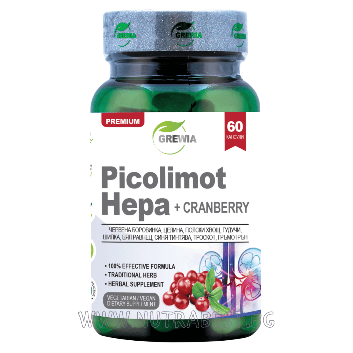 PICOLIMOT HEPA + BRUSNICA/60 KAPSULA, 30 DOZA/GREWIA