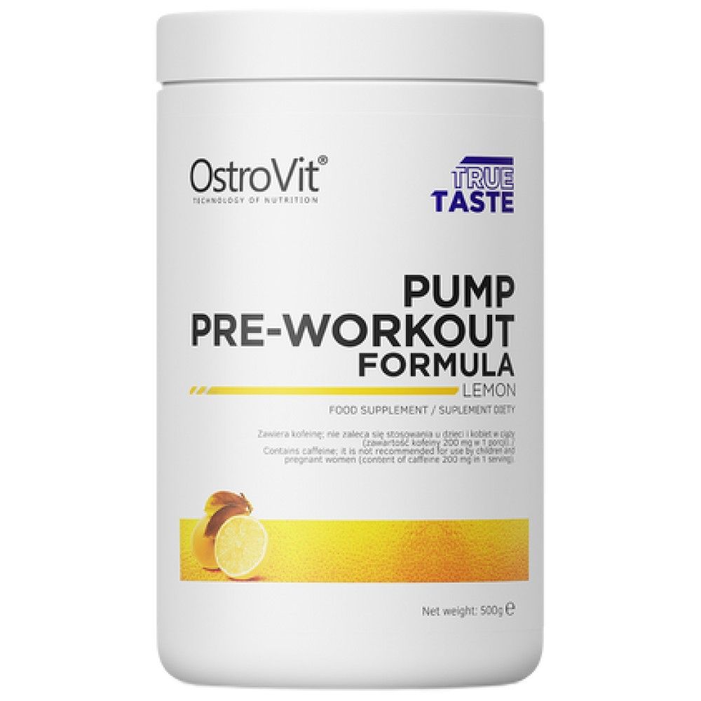 PUMP formula prije treninga - 500 grama