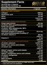 Perfect Skin Hydro-Complex - 30 kapsula