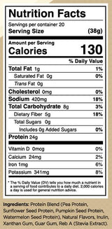 Biljni protein | 100% veganska formula - 630 grama