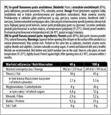 Džepna veličina/Puna paste od maslaca od kikirikija/Različiti okusi 40 grama