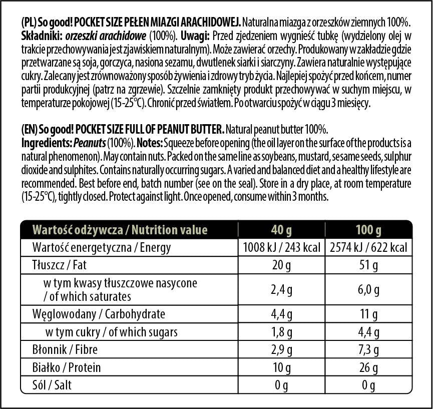 Džepna veličina/puna paste od maslaca od kikirikija/glatka 40 grama