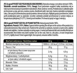 Džepna veličina/puna paste od maslaca od kikirikija/glatka 40 grama