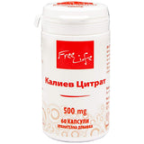 Kalijev citrat 500 mg 60 kapsula