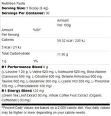 Pre-Amino Energy | sa zelenim čajem & Organska kava - 252 grama