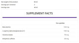 Pre-Workout Shot - 20 x 80 ml
