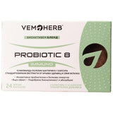 Probiotic8 Immuno - 24 kapsule