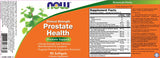 Zdravlje prostate - 180 gel kapsula