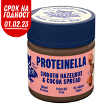 Proteinella lješnjak i kakao 200 g - tekuća čokolada bez dodanog šećera i bez palminog ulja