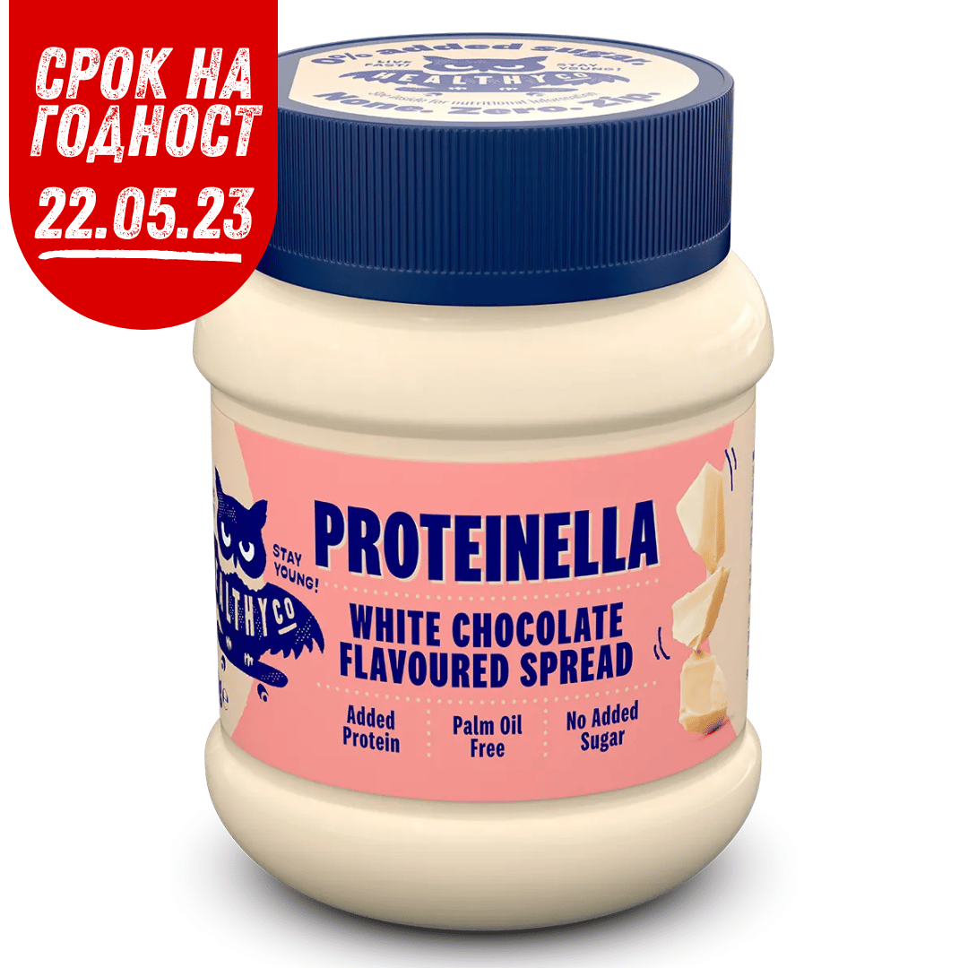 Proteinella White Chocolate 400 g - tekuća bijela čokolada bez dodanog šećera i bez palminog ulja