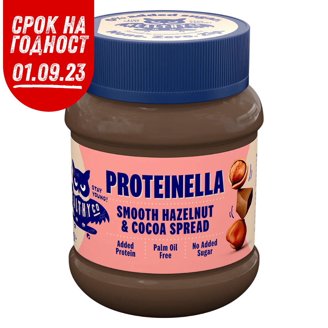 Proteinella lješnjak i kakao 400 g - tekuća čokolada bez dodanog šećera i bez palminog ulja