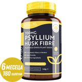 Vlakna od ljuske psylliuma 700 mg 180 Vcapsula <tc>Nutravita</tc>