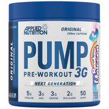 Pumpa 3G | Next Generation prije vježbanja - 375 grama