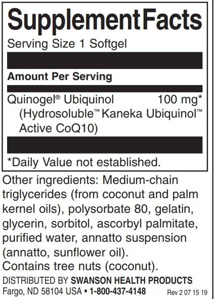 Quinogel 100 mg - dvostruka snaga - 30 gel kapsula