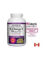 RxOmega 3 maksimalna trostruka jačina 1425 mg (900 mg EPA/DHA) s vitaminom D3 1000 IU - 150 gel kapsula