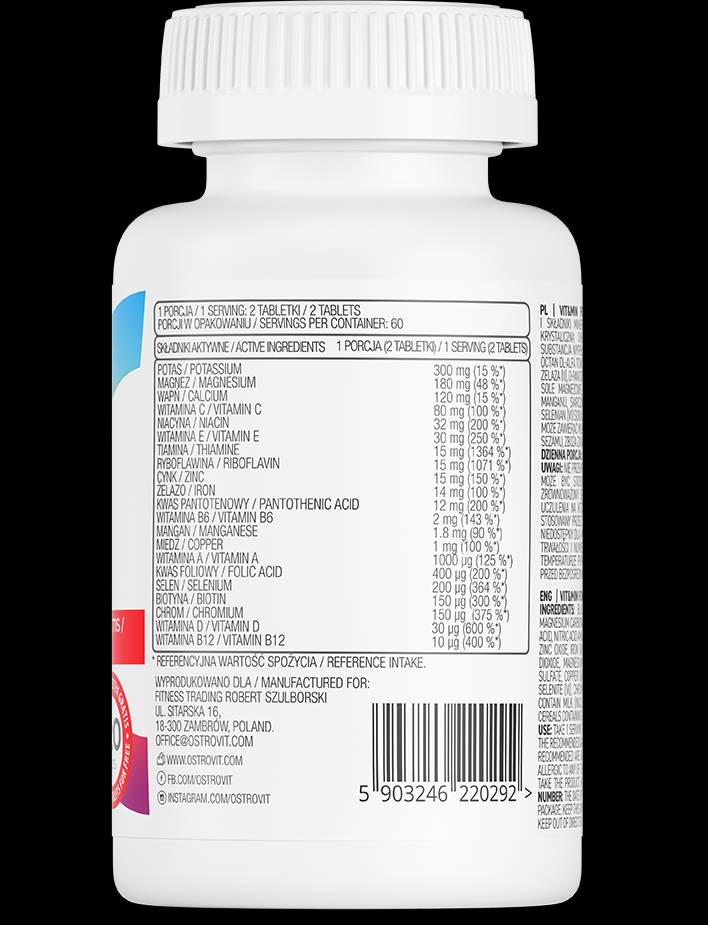 VIT&MIN Forte/Limitirano izdanje 120 tableta