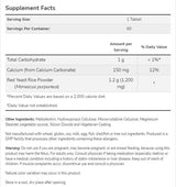 Crvena riža s kvascem 1200 mg | Koncentrirani ekstrakt 10:1 - 60 tableta