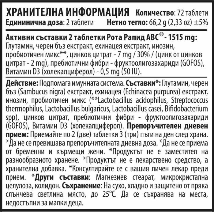 Rota Rapid ABC 757 mg 72 tablete