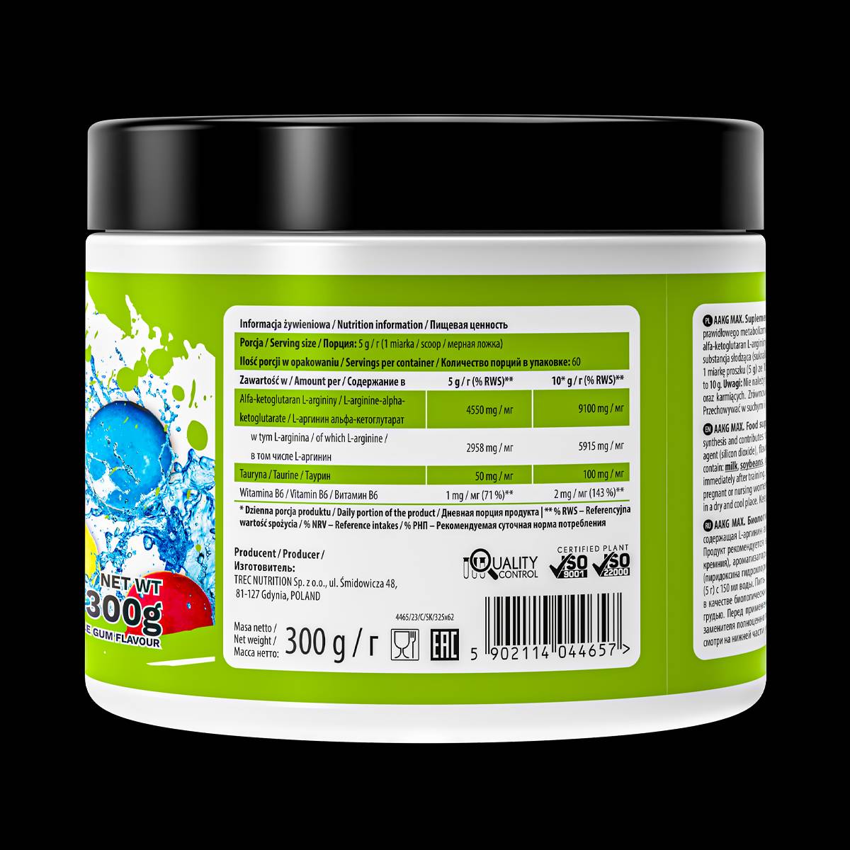 AAKG MAX - 300 grama