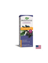 Sambucus sirup bez šećera 120 ml - 120 ml