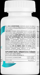 Selen 100 mcg - 90 tableta