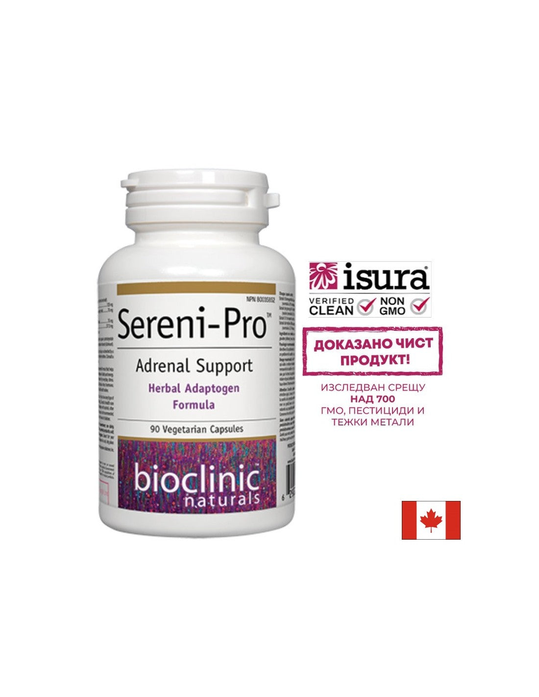 Sereni-Pro™ podrška za nadbubrežne žlijezde x 90 kapsula <tc>Natural Factors</tc>
