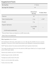 Spirulina 1000 mg - 120 tableta