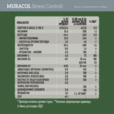 Stress Control 120 kapsula (ašvaganda, pasiflora, kolostrum)