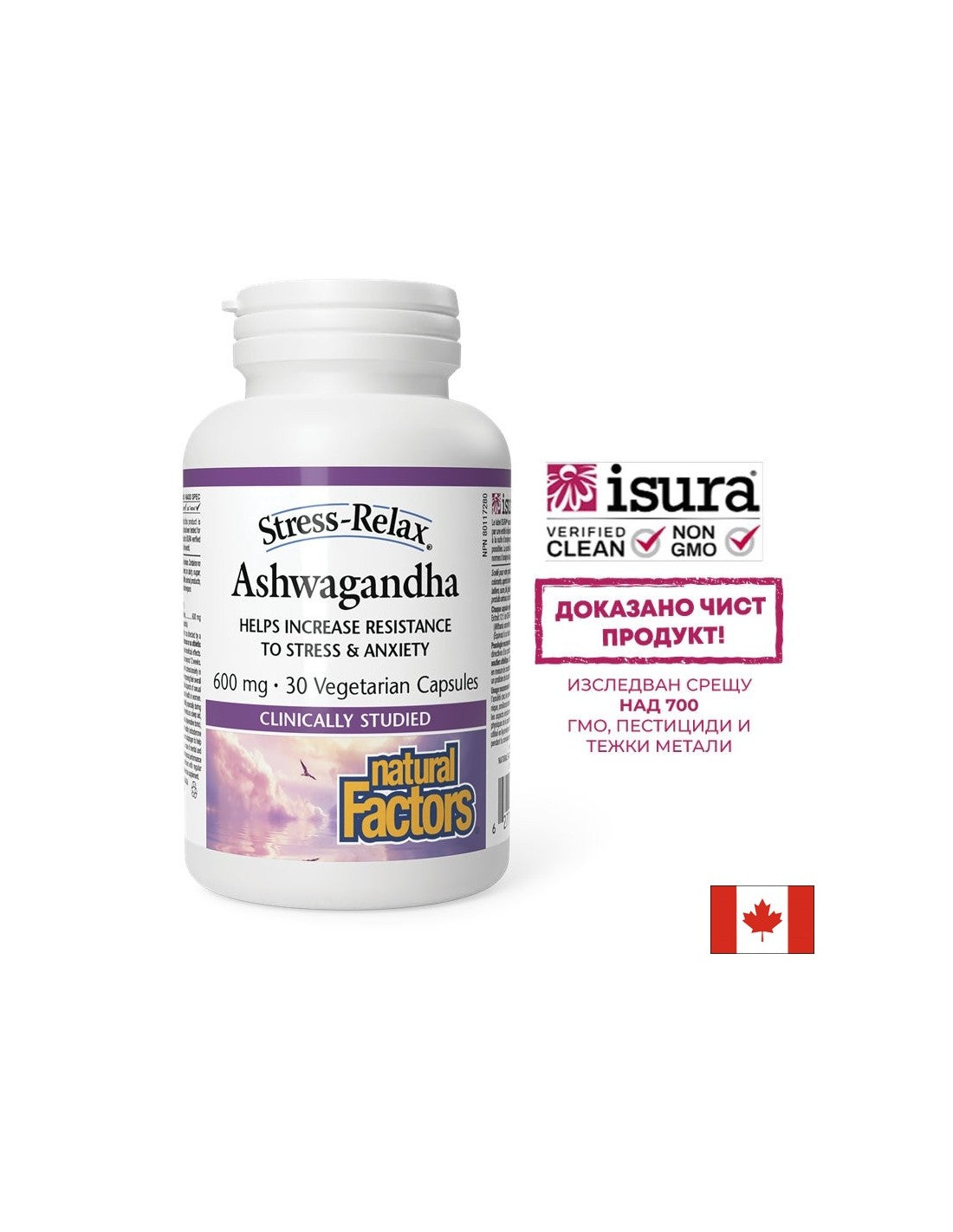 Ashwagandha Stress-Relax 600 mg | s KSM-66 - 30 kapsula