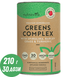 Super Greens kompleks (18 aktivnih sastojaka) 200 g <tc>Nutravita</tc>