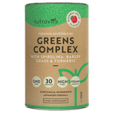 Super Greens kompleks (18 aktivnih sastojaka) 200 g <tc>Nutravita</tc>