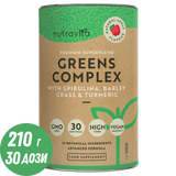Super Greens kompleks (18 aktivnih sastojaka) 200 g <tc>Nutravita</tc>