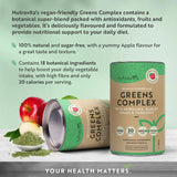 Super Greens kompleks (18 aktivnih sastojaka) 200 g <tc>Nutravita</tc>