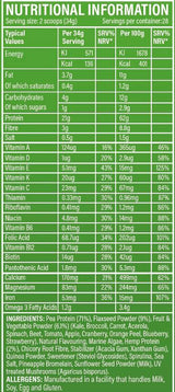 Superfood zelenilo u prahu - 952 grama