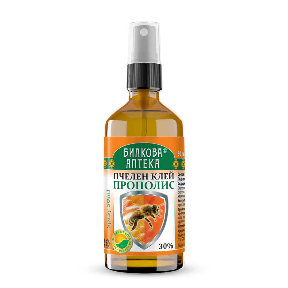 Sprej za grlo Propolis Shield - 50 ml