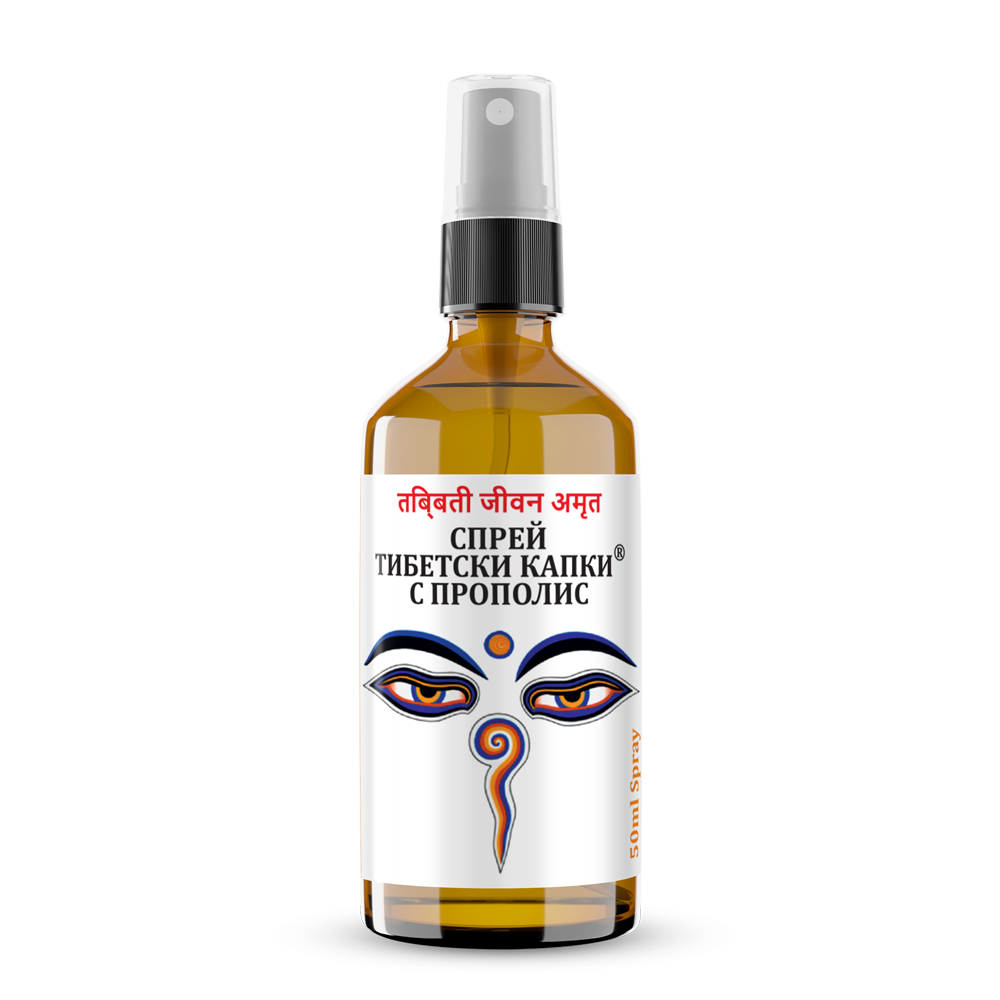 Sprej za grlo/Tibetanske kapi s propolisom - 50 ml