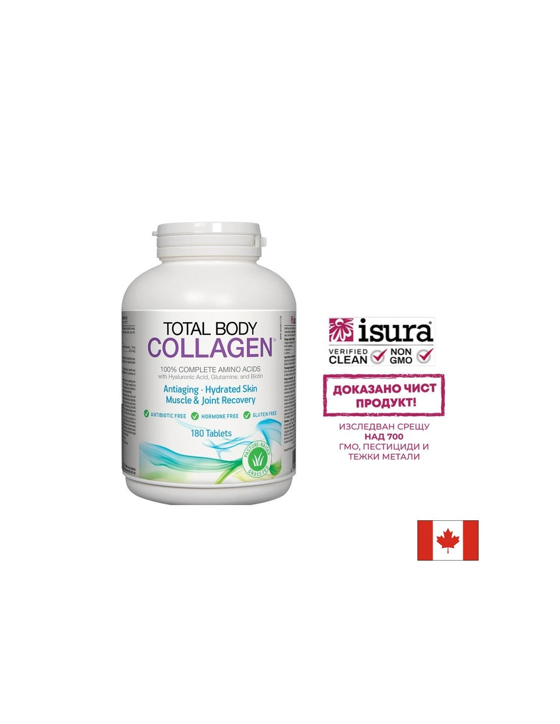 Total Body Collagen Tablet - 180 tableta